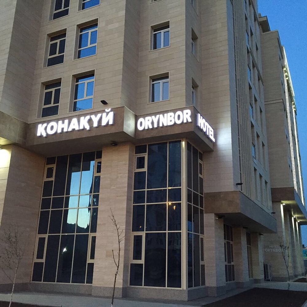 Orynbor Boutique Hotel อัสตานา ภายนอก รูปภาพ